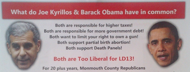 Highlands-20130505-00346 (640x245)