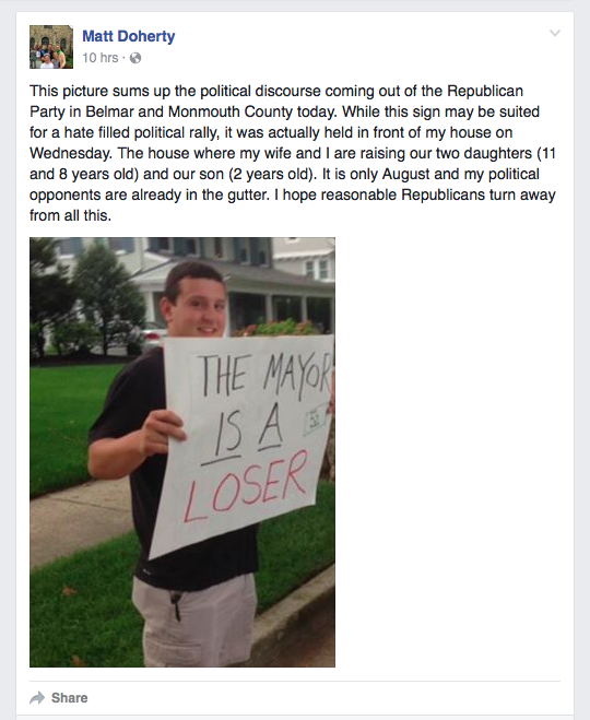 Screen-Shot-2016-08-12-at-8.03.57-PM